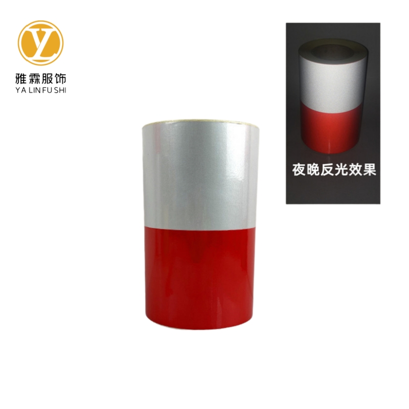 雅霖服 反光胶带10cm*25m 卷高清大图