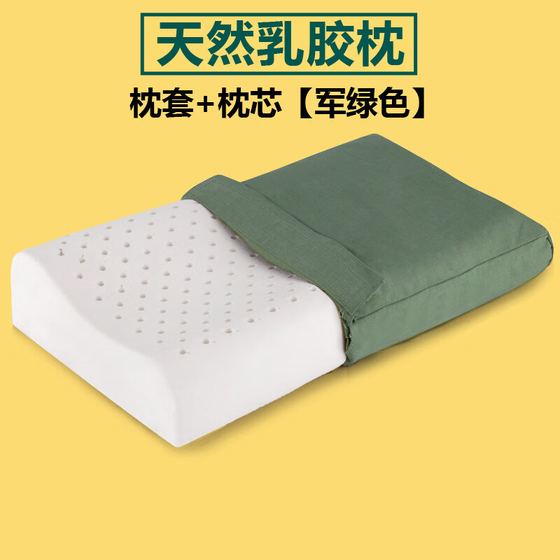 3M火焰蓝枕头军训专用蓝色枕套单人宿舍男硬质棉记忆枕 蓝色[带孔记忆棉]高清大图