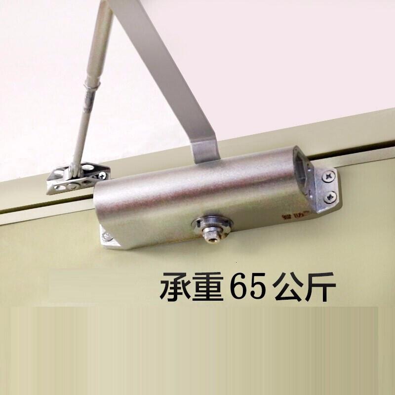 BONJEAN闭器液压缓冲家用大号弹簧自动关器90度定位消防防火闭合器高清大图
