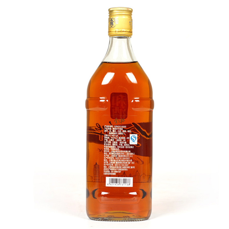 和酒 金色年华 上海黄酒 14度 8年陈 500ML 单瓶装