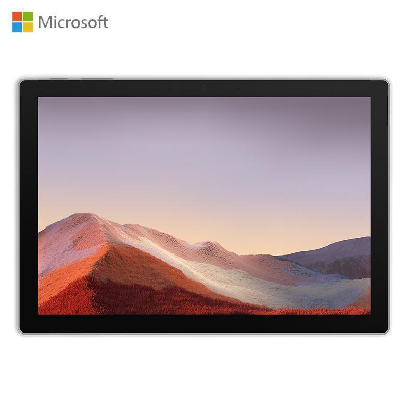 微软（Microsoft）Surface Pro 7 二合一平板电脑笔记本 12.3英寸 亮铂金 单个装