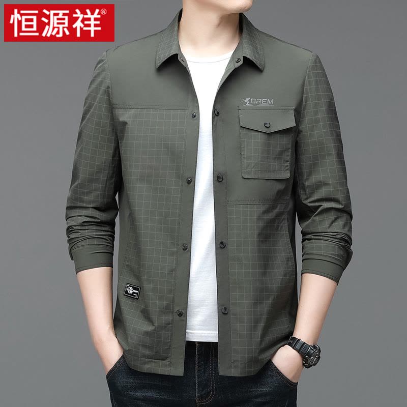 恒源祥外套男春秋季装2024年新款高端品牌中年茄克衫男士夹克春装图片