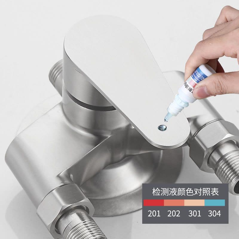 海岸线304不锈钢明装三角淋浴混合阀龙头热水器淋浴开关控制阀门 304明装三角淋浴 单龙头图片