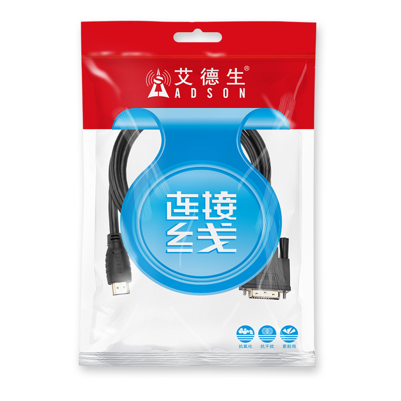 ADSON艾德生HDMI转DVI互转连接线 高清双向互转连接高清线 电脑接显示器视频转换高清线 3米
