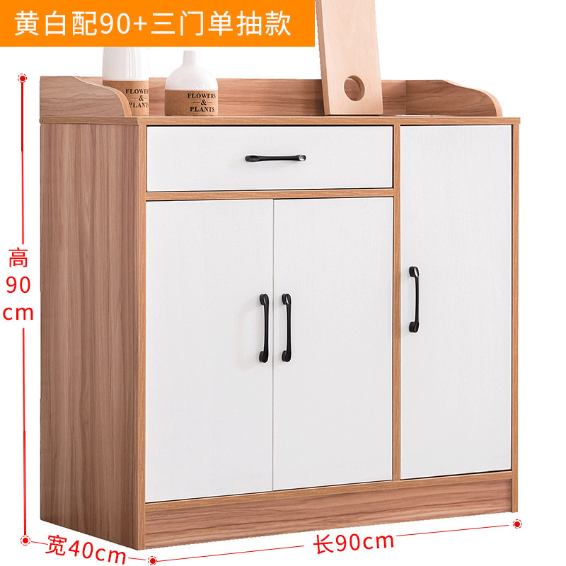 攸形茶水收纳柜900*400*900mm台高清大图