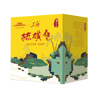 上海 硫磺皂除螨抑菌洁面皂 除螨抑菌皂105g*3块