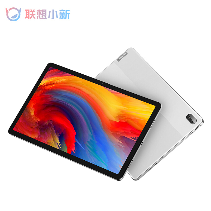 联想(Lenovo)小新Pad plus 11英寸平板电脑+保护夹套装 高通骁龙750G 莱茵低蓝光学习模式 2K全面屏 6GB+128GB WIFI 凝玉白