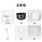 苏泊尔(SUPOR) 电饭煲电饭锅3L迷你小电饭煲 智能预约多功能大功率微压力焖煮家用智能电饭煲 SF30FC629A