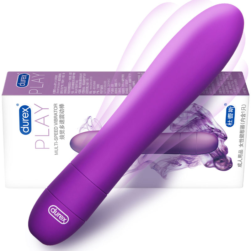 杜蕾斯(Durex) 焕觉多功能震动棒 女用防水高潮按摩自慰器 G点刺激震动棒 夫妻欲仙情爱玩具 成人情趣性用品高清大图