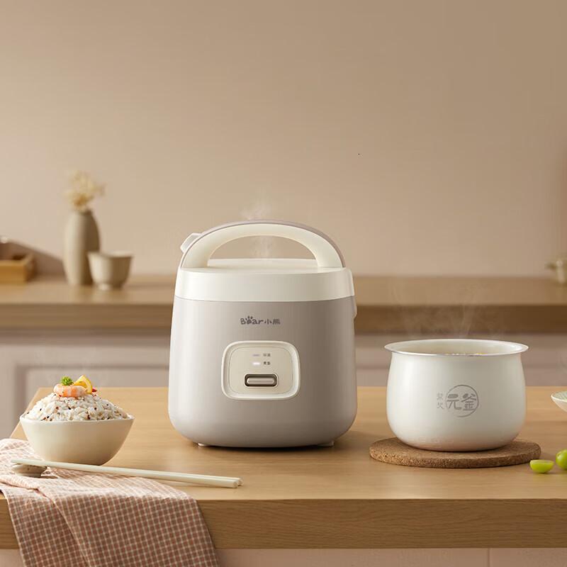 小熊(Bear)电饭煲 电饭锅1.6升家用小型2人多功能DFB-T16Q5抗菌釜胆高清大图