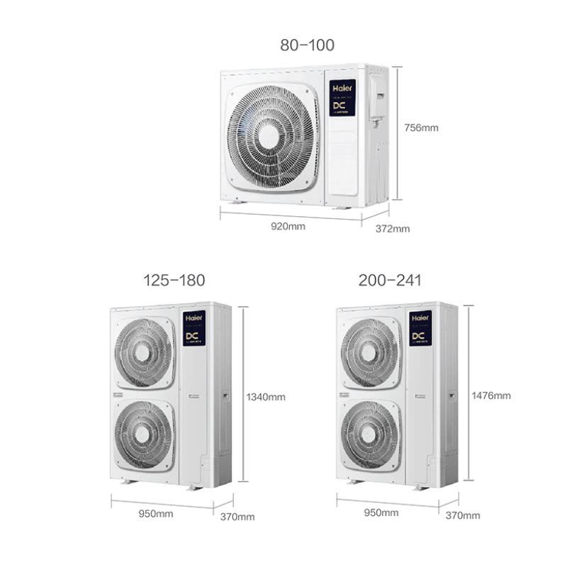 Haier海尔家用中央空调4匹一拖三 小多联 全直流变频一级能效智能控制除菌自清洁风管机 RFC100MXSAVD(G)图片