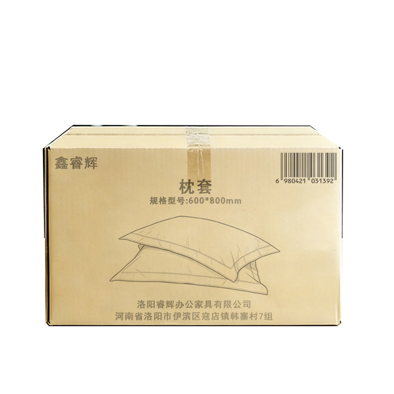 鑫睿辉 枕套 600*800mm 条高清大图