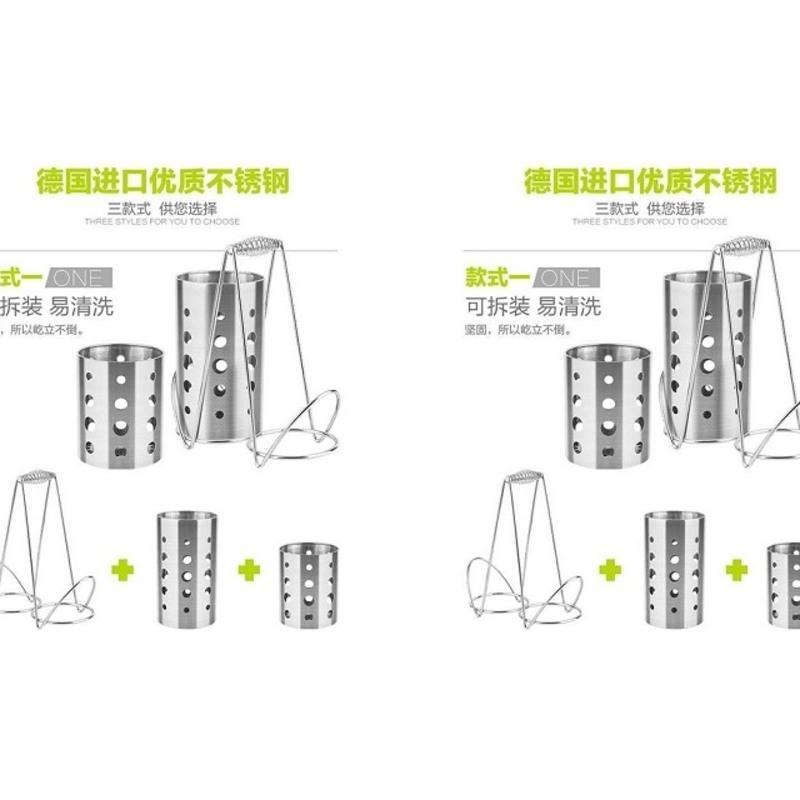 [筷子筒套装]优质永不生锈筷子筒无磁家用不锈钢筷子筒双筒筷子笼沥水筷子盒筷筒筷子架挂式创意筷子桶 筷子筒套装