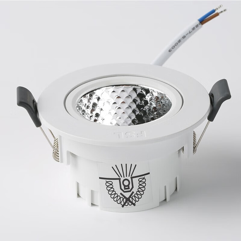 佛山照明(FSL)LED射灯天花灯9W开孔95mm白光(5700K)高清大图