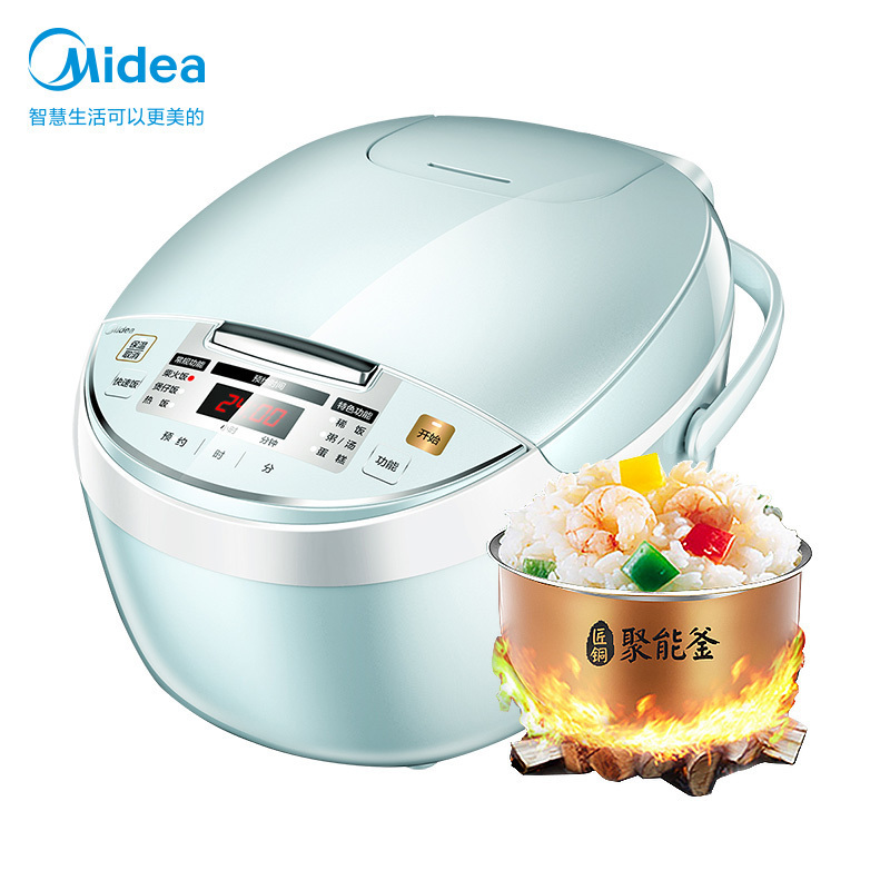 美的(Midea) 电饭煲3升煮饭锅1-4人匀火快煮可拆洗聚能内胆一键快速饭24H预约米饭锅FB30Simple101