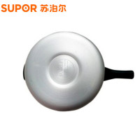 苏泊尔/supor铝合金高压锅压力锅YL243H2 24cm明火煤气高压锅7.5升