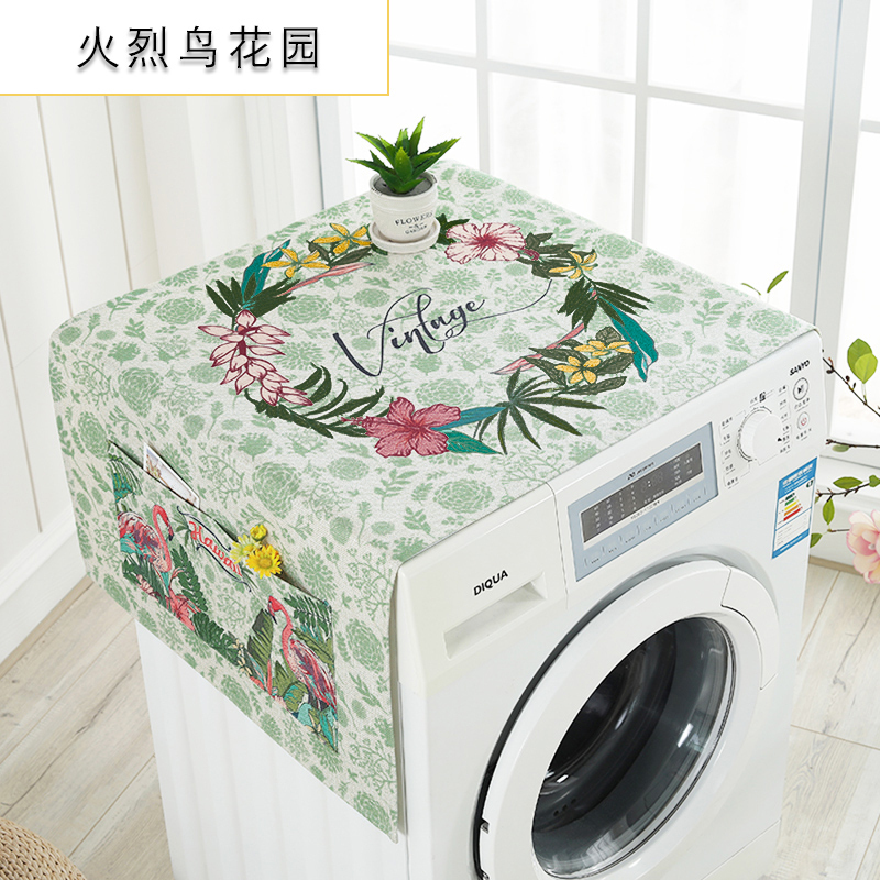 洗衣机盖布 防水防尘罩防尘布遮盖防灰尘家用冰箱微波炉机罩 盖巾 火烈鸟花园 双开门冰箱（170*66cm）升级防_357