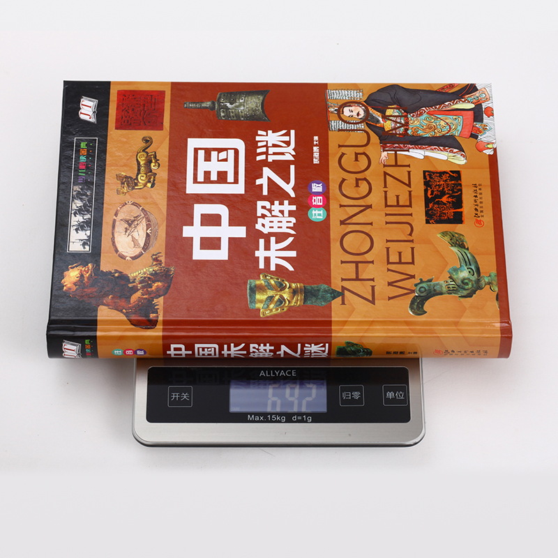 [醉染正版]中国未解之谜悬疑自然科学历史事件名人传记大全集 科普读物类书籍 注音版小学生读物零距离接触中国文化和历史大全高清大图