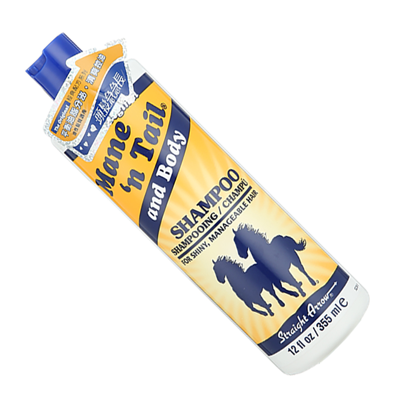 Mane’n Tail美國箭牌經典配方洗髪露355ml
