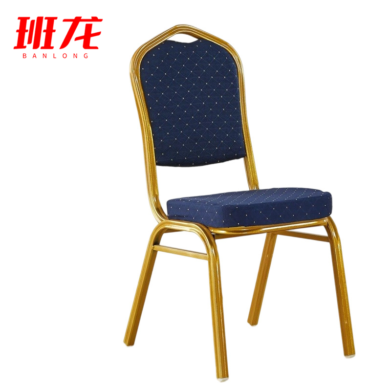 班龙宴会椅加厚蓝色把高清大图