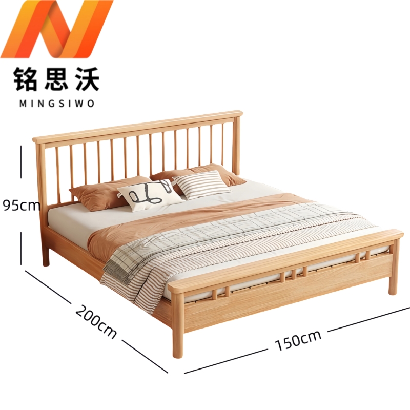 铭思沃木床200*150*95cm张高清大图