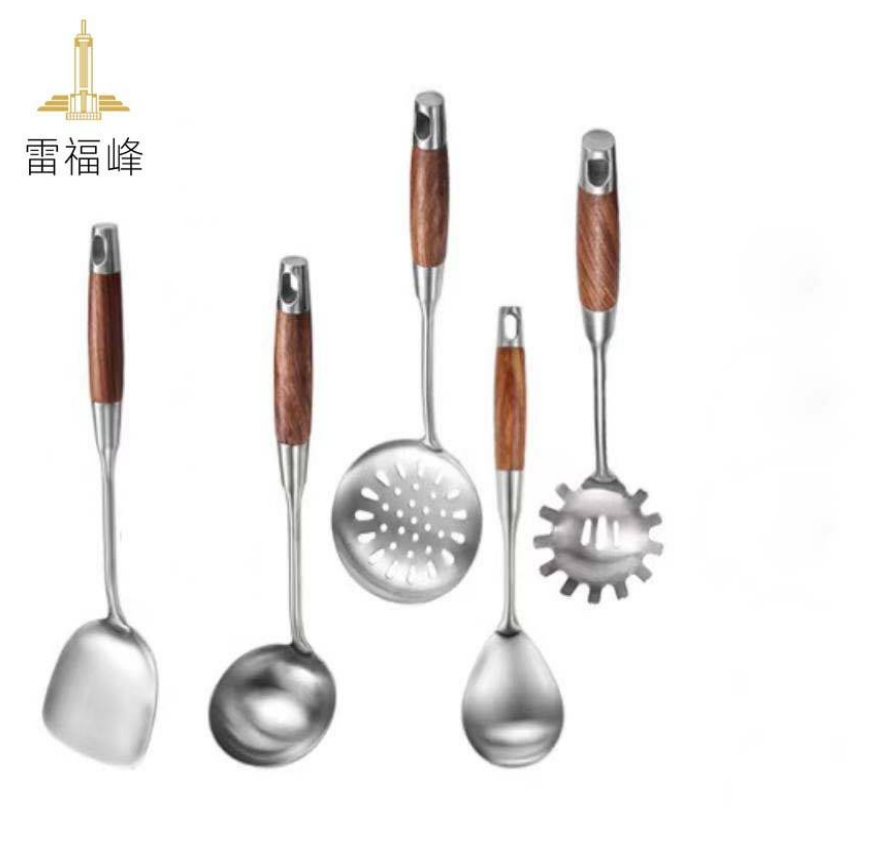 雷福峰 304不锈钢木柄厨具六件套/套