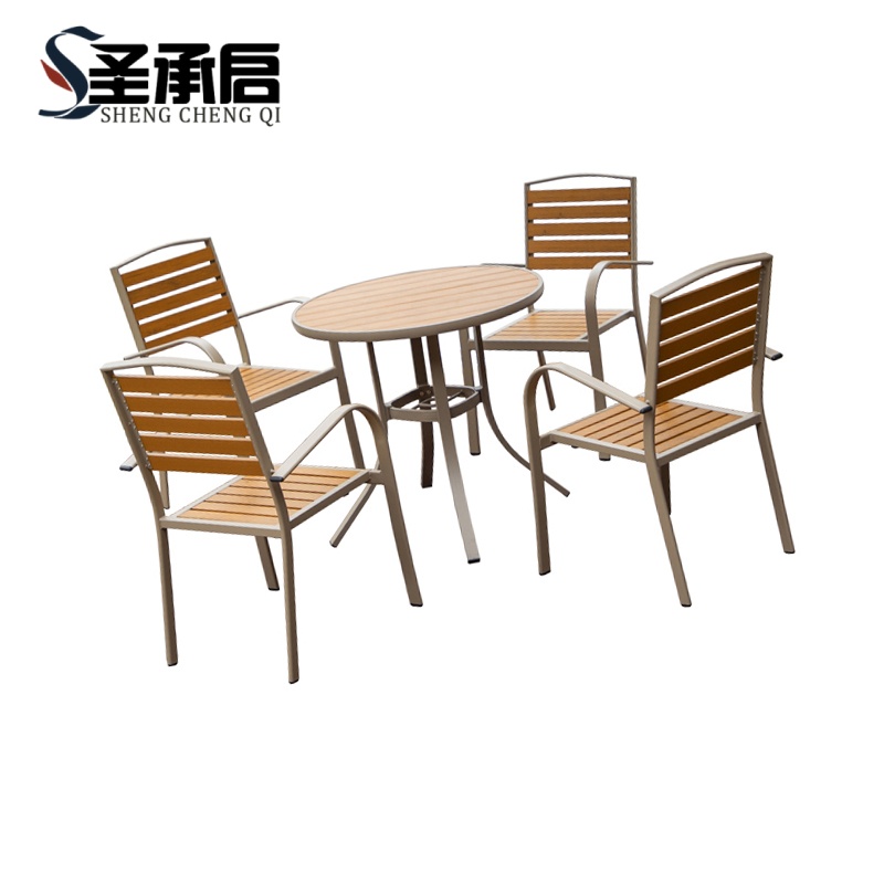 圣承启 户外桌椅 80cm+四椅 套高清大图