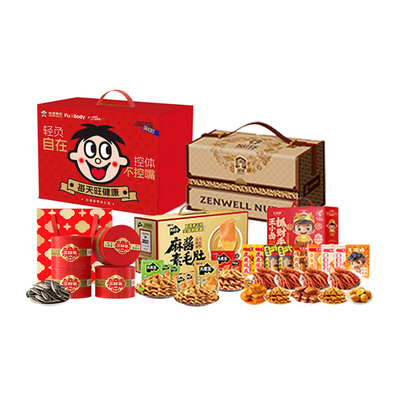臻味环球华礼礼盒2050g+872g+1236g+780g+860g