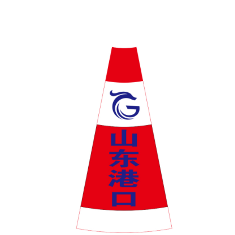苏宁宜品推荐定制路锥单个装(仅供日照)