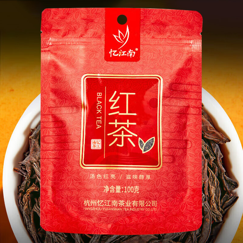 忆江南茶叶红茶中小叶种工夫红茶一级袋装散茶袋装红茶100g