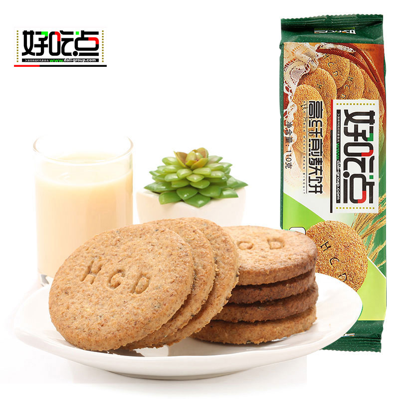 好吃点 高纤饼干550g(110gx5袋)随机混合口味装 休闲食品办公零食消化饼粗粮蔬菜煎麸味代餐粗粮饼干早餐点心高清大图