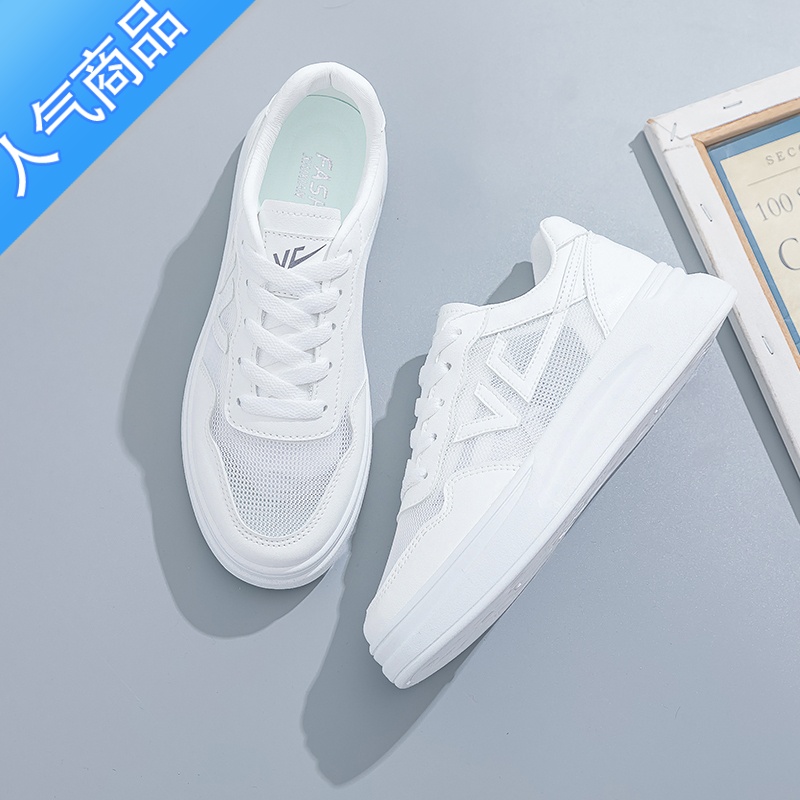 SUNTEK小白鞋女2023新款夏季薄款女生百搭运动厚底网鞋透气网面休闲鞋子高清大图