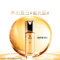 Guerlain娇兰帝皇蜂姿蜜润光采露30ML 素颜精华乳