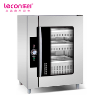 乐创 lecon 商用不锈钢 厨房 多功能 物品刀具衣物餐具 紫外线臭氧消毒柜 LC-J-XD198A