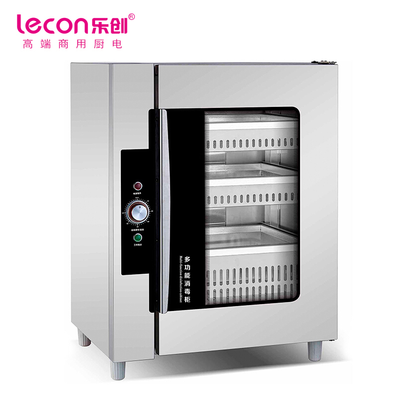 乐创 lecon 商用不锈钢 厨房 多功能 物品刀具衣物餐具 紫外线臭氧消毒柜 LC-J-XD198A