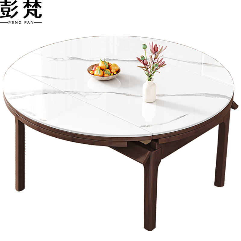 彭梵伸缩岩板餐桌高清大图