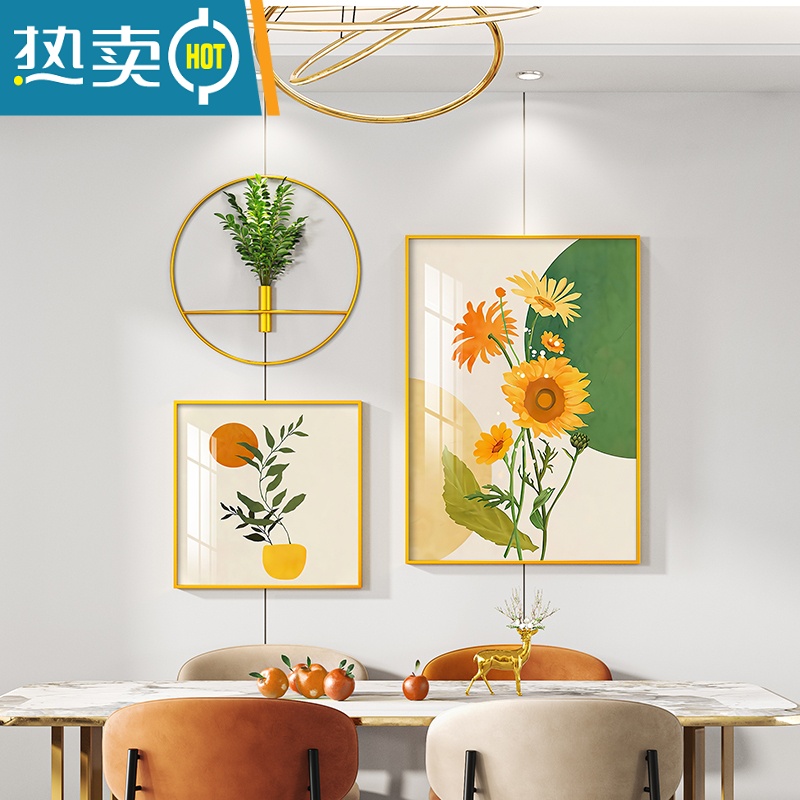 敬平现代简约创意餐厅装饰画轻奢风挂画北欧客厅饭厅餐桌背景墙面壁画装饰画高清大图