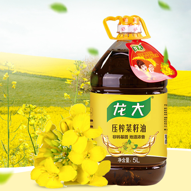 龙大 食用油 非转基因 压榨菜籽油 5L