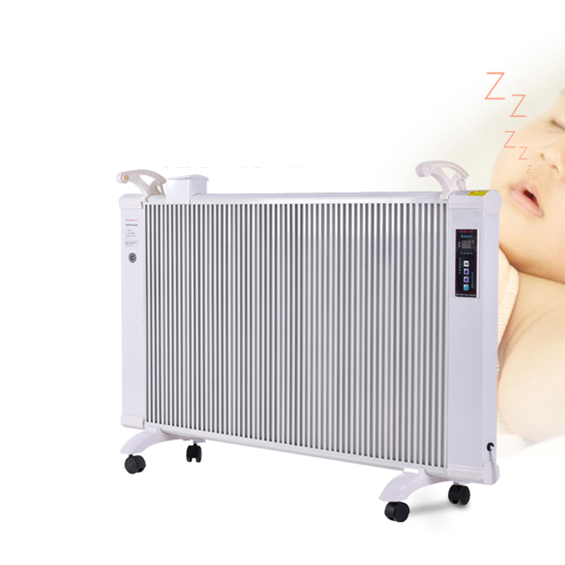 热丽(RELK) 碳纤维 电暖器 1600W (单位:台)