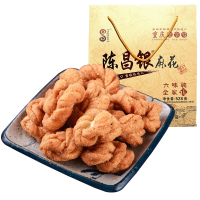 【2件8折】陈昌银陈麻花礼盒装528g 小麻花 全家福6味装 国产年货大礼包 重庆磁器口麻花 休闲零食传统糕点