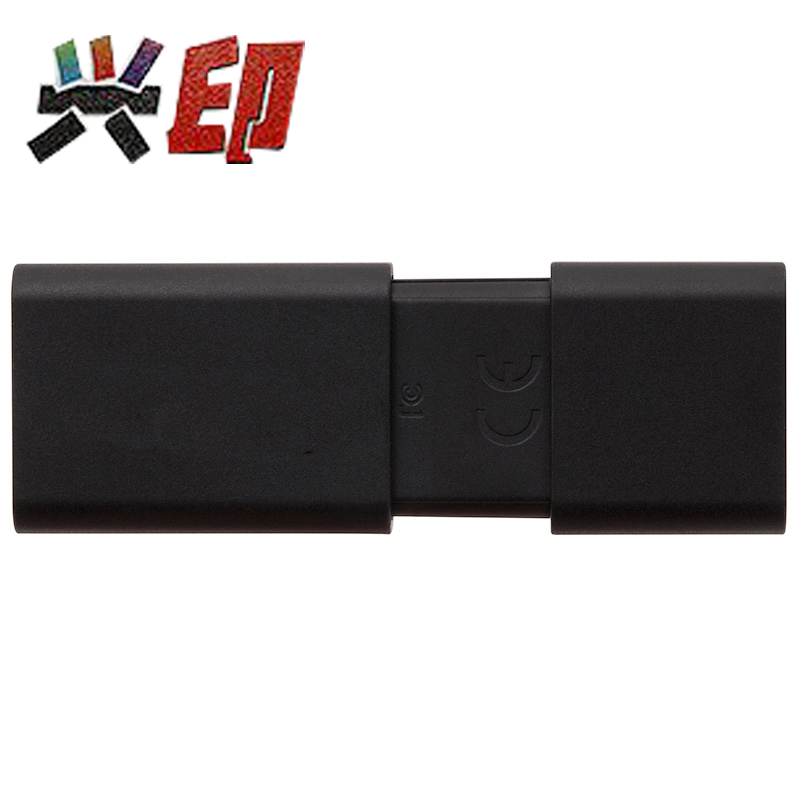 兴印XINGYIN-U盘128gu盘 高速USB3.0 DT100 G3 128G U盘128g 适用于金士顿