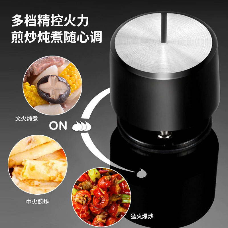 好太太油烟机灶具套餐 E902+2309A 家用燃气灶套餐组合 自营 猛火灶4.8kW厨房烟灶套装(天然气)高清大图