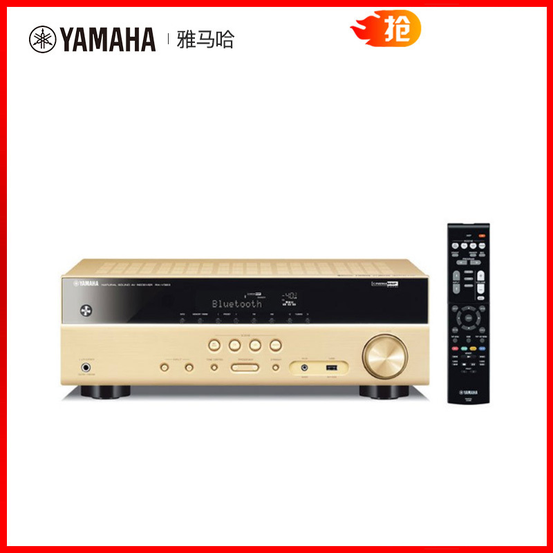 Yamaha/雅马哈 RX-V383 数字5.1家庭影院功放大功率蓝牙 USB收音 金色