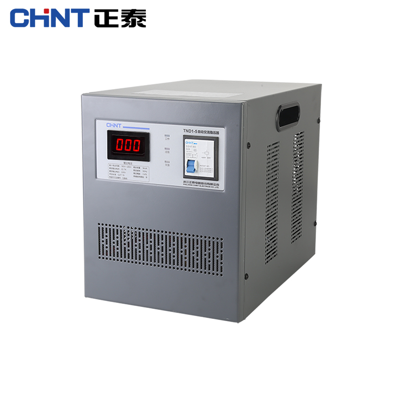 正泰 tnd1-svc-5稳压器 单相自动交流稳压器 空调电脑普通家用电器