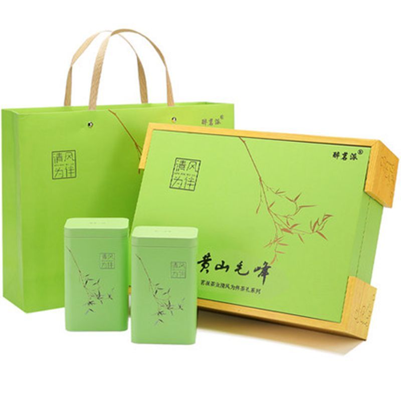 醉茗派绿茶明前黄山毛峰礼盒200g春茶手工高山2020新茶高档礼品茶