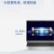 惠普(HP)Elitebook 650 G10 15.6英寸高性能商务办公学习本定制轻薄本笔记本电脑(新一代i5-1335U 64G内存 1TB固态 续航强劲 军标品质 坚实耐用)