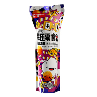 开小差奶油味袋装爆脆果(爆米花)55g休闲膨化办公室零食