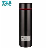 水宜生 保温杯不锈钢真空车载水杯大容量商务茶杯 L505 460ml