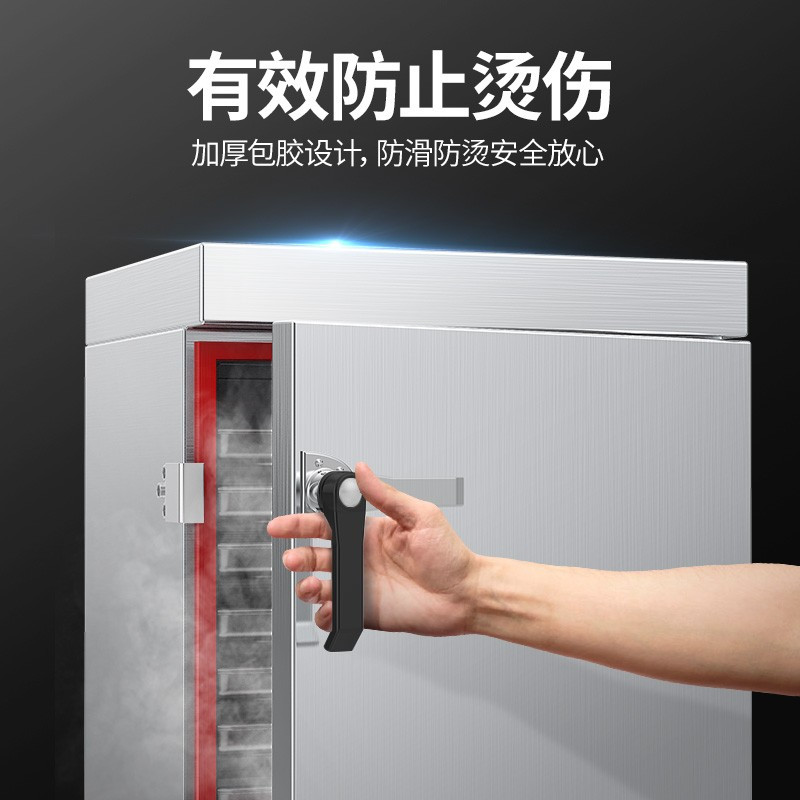 乐创(lecon)商用蒸饭柜 380V 学校企业酒店食堂单门蒸箱蒸包炉馒头炉 24盘机械款 LC-J-ZJX24