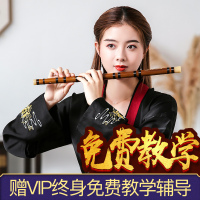 炎黄笛子初学者专业C调 F调 G调精致苦竹横笛竹笛儿童成人演奏型 G调黑线+12件套(初学儿童、少年)